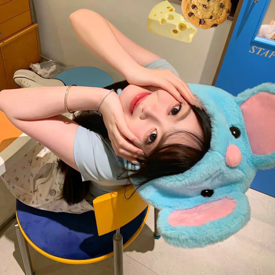 有你我不怕