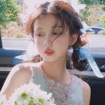 花丧女