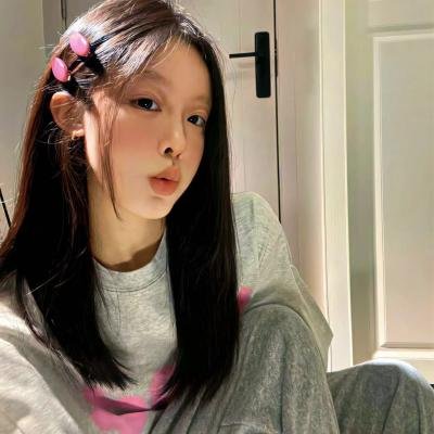 爱丽丝